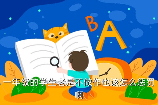 制定篮球交流计划以促进个人技能发展的方法_0